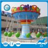 2016 modern park attractive amusement swing carnival thrill ride